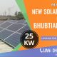 Bhubtian-Lahore-25kW-Solar-Project