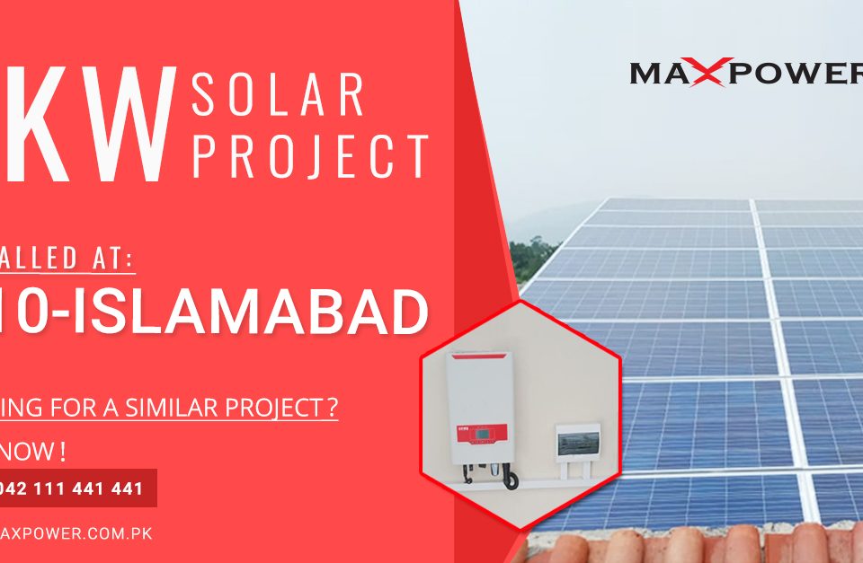 F10-Islamabad-5kW-Solar-Project