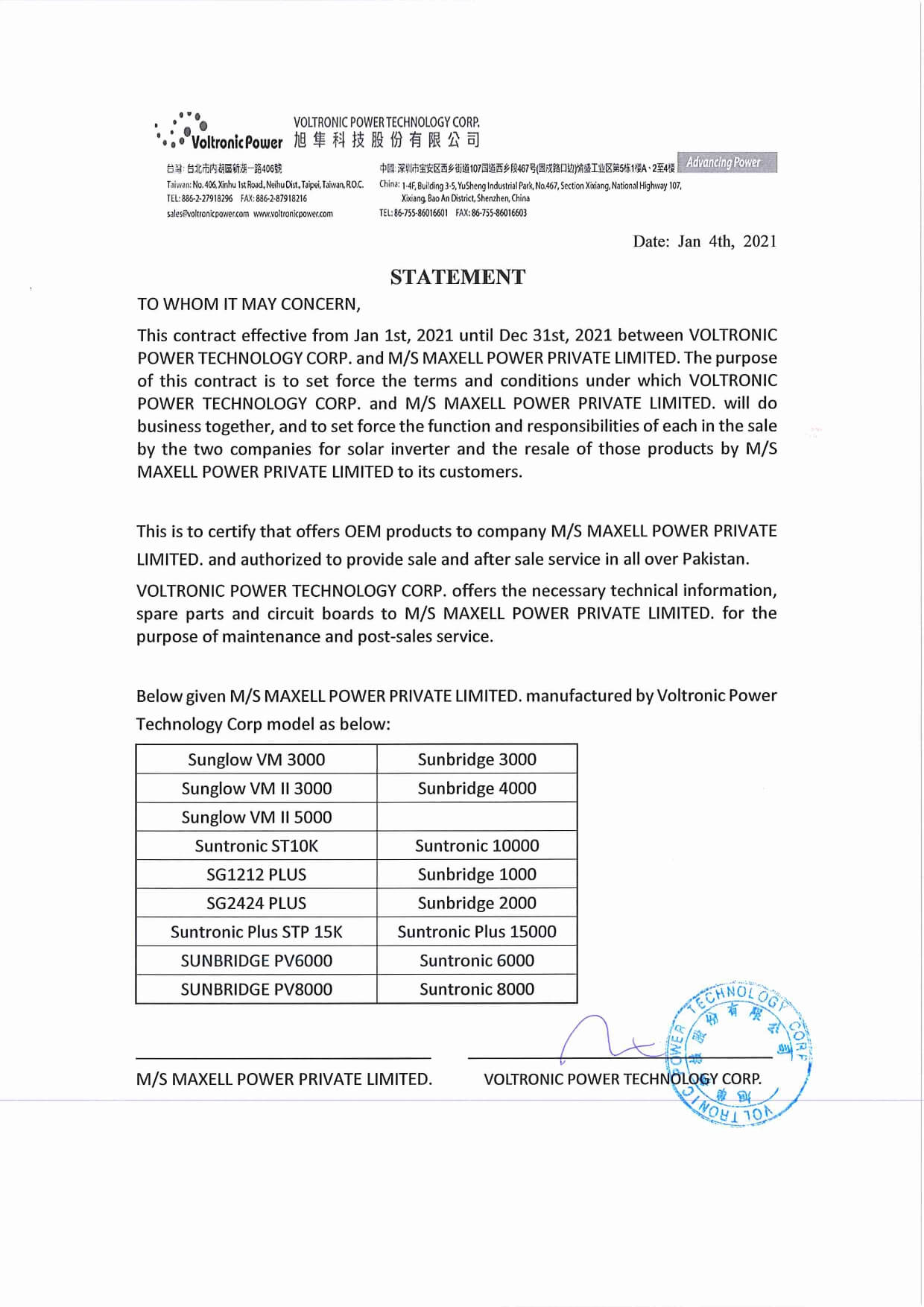 manufacturer letter, statement 2021_page-0001