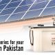 solar batteries for home